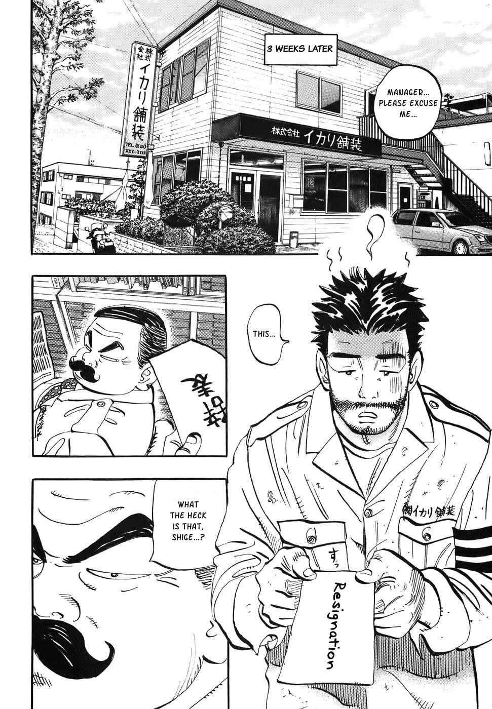Page 9 Chapter 37 Capeta