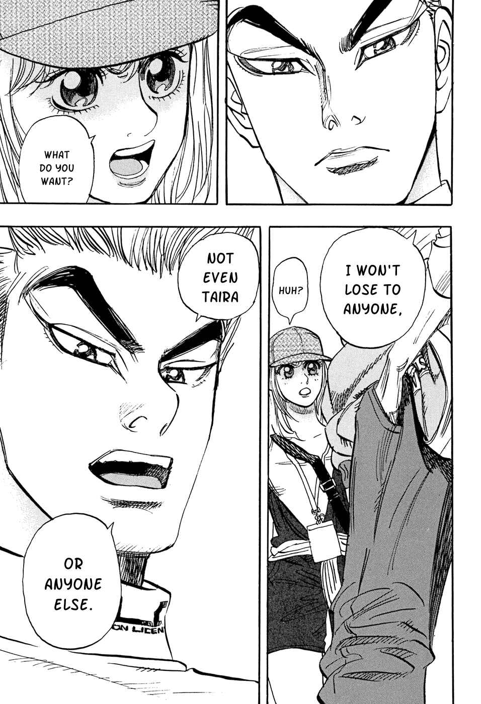 Page 15 Chapter 48 Capeta