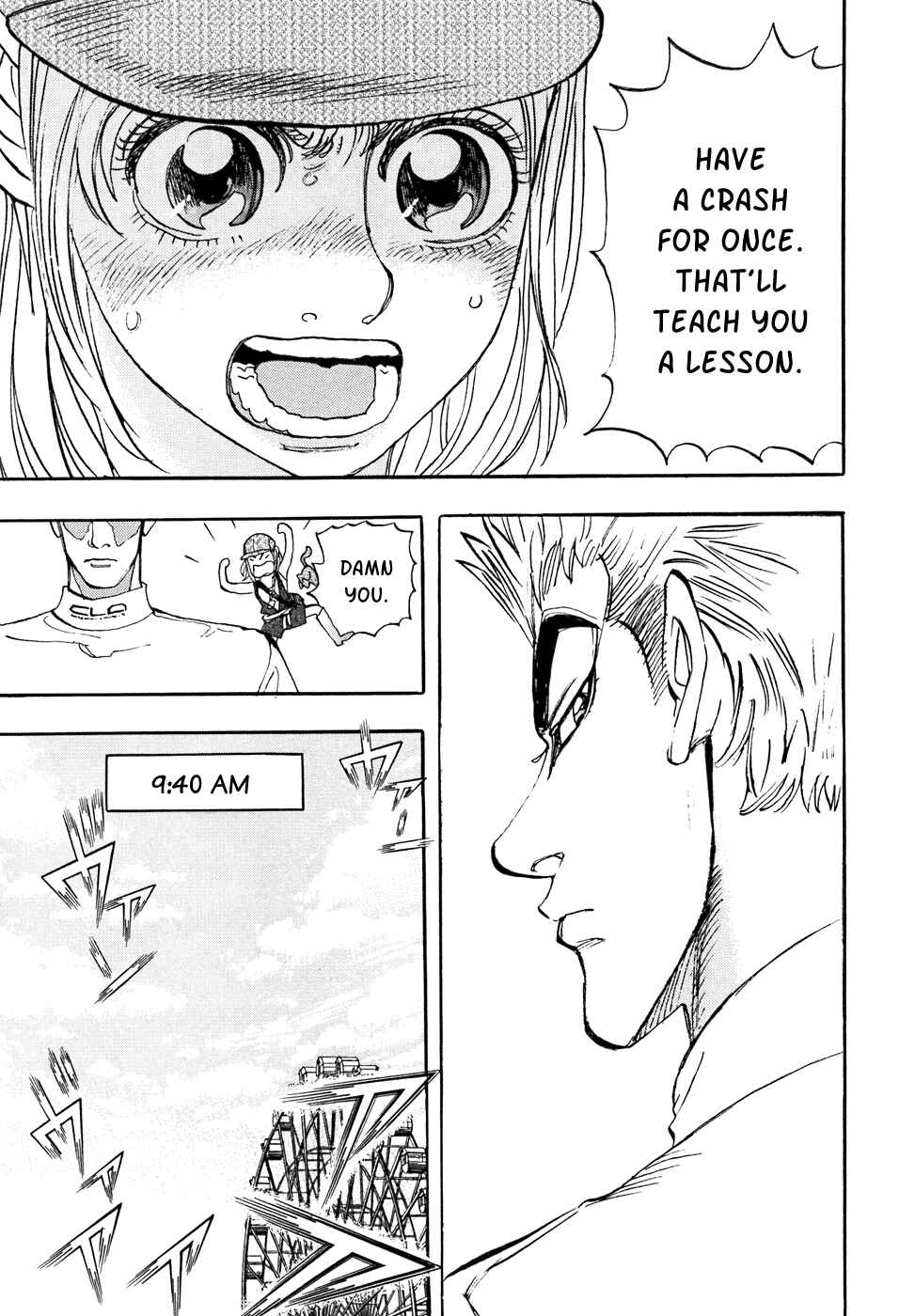 Page 17 Chapter 48 Capeta