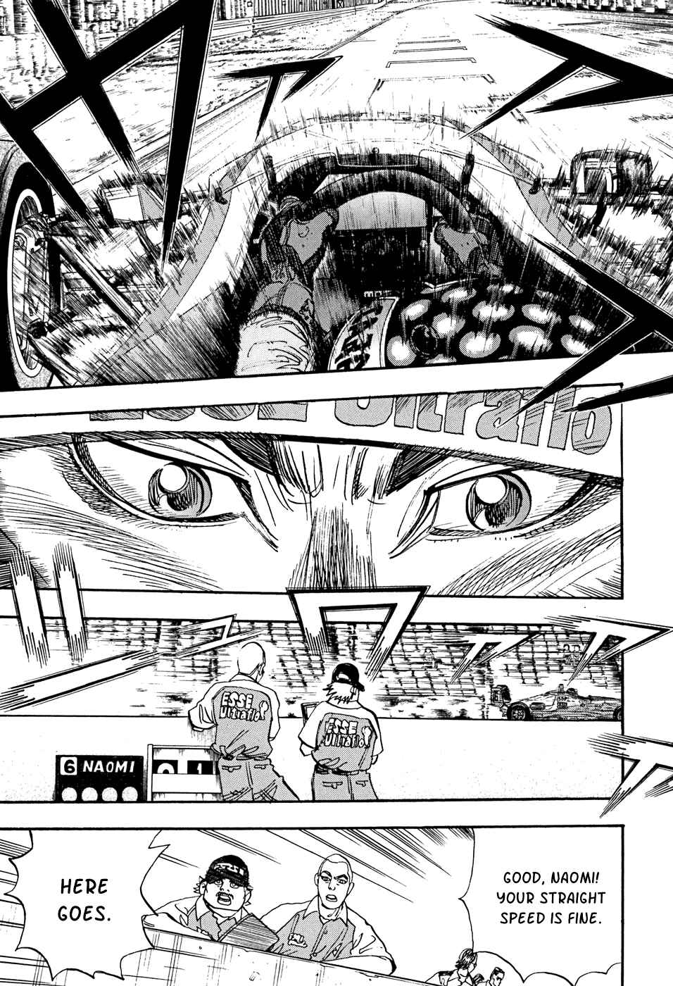 Page 20 Chapter 48 Capeta