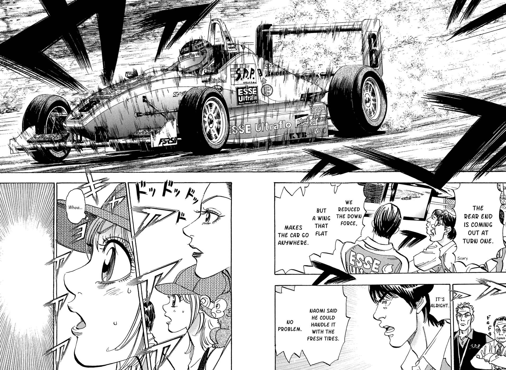 Page 21 Chapter 48 Capeta