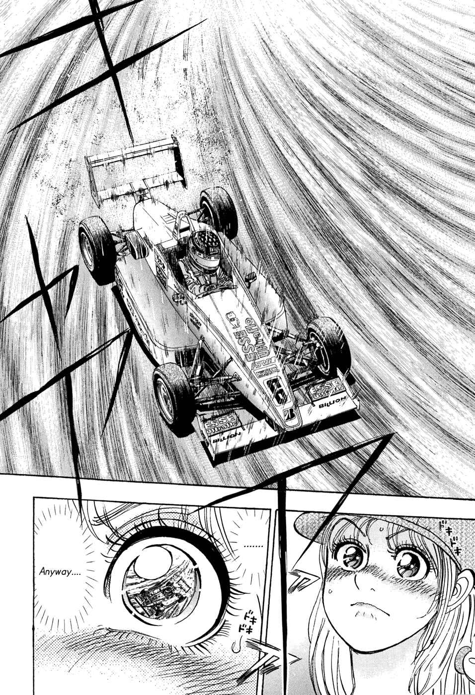 Page 22 Chapter 48 Capeta