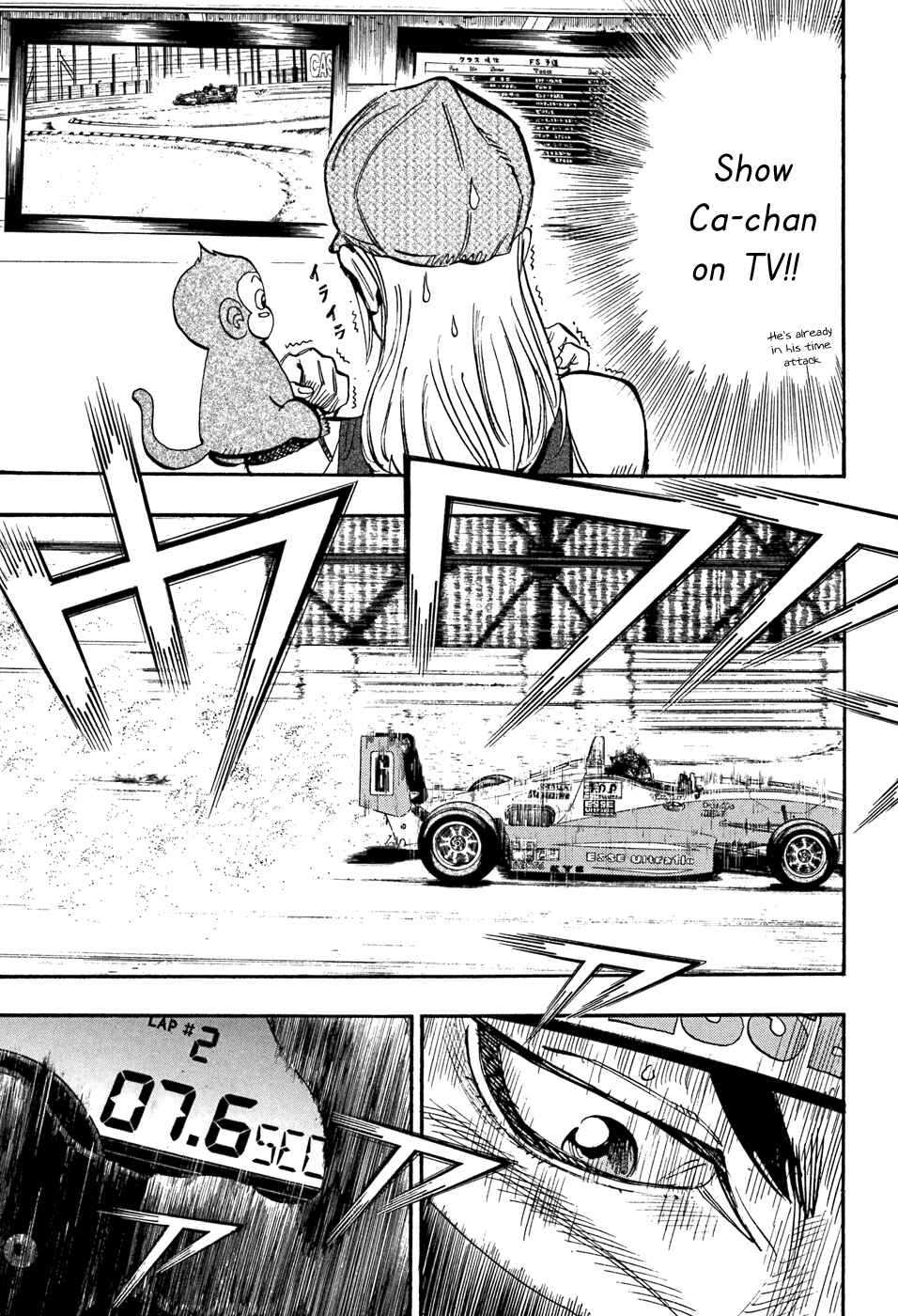 Page 23 Chapter 48 Capeta