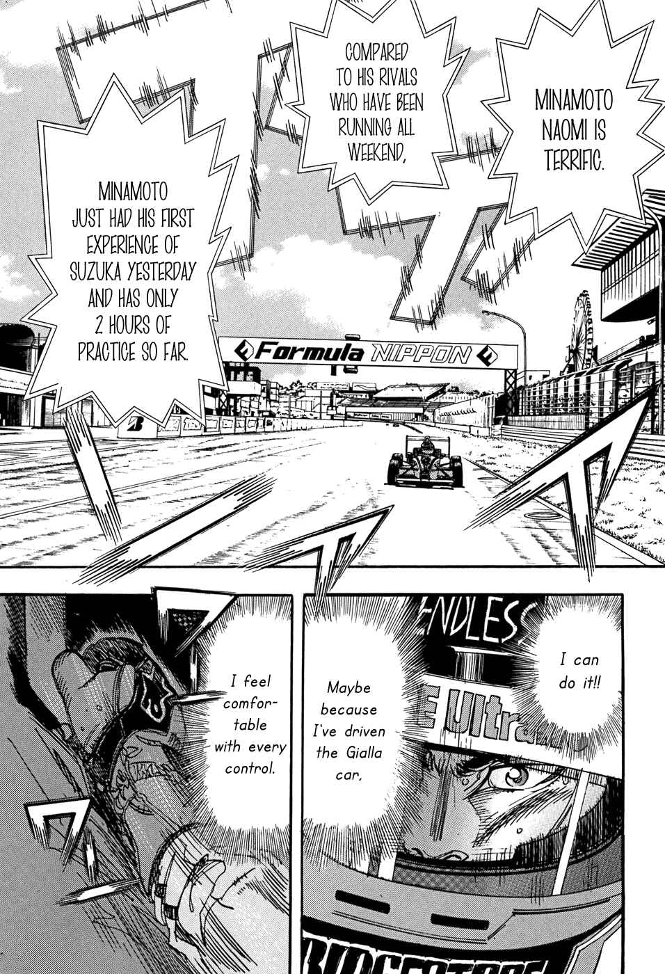 Page 25 Chapter 48 Capeta