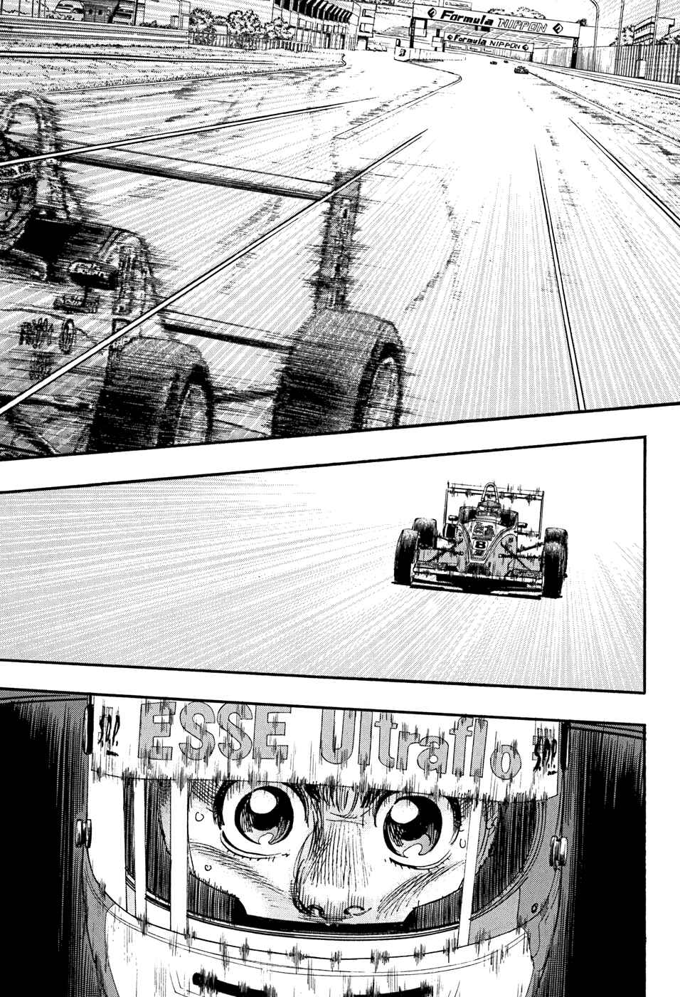 Page 27 Chapter 48 Capeta