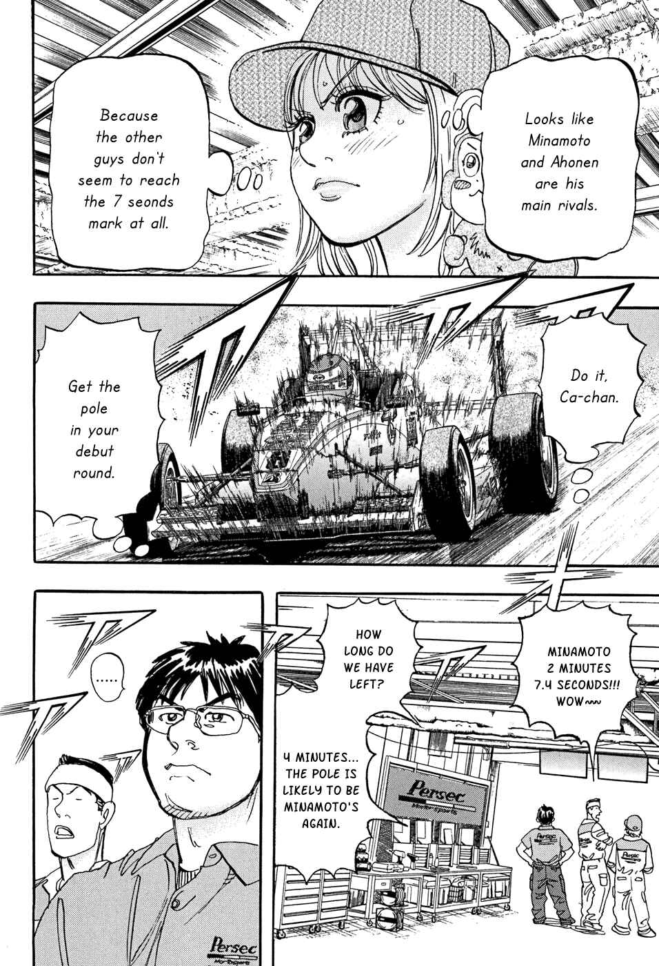 Page 29 Chapter 48 Capeta