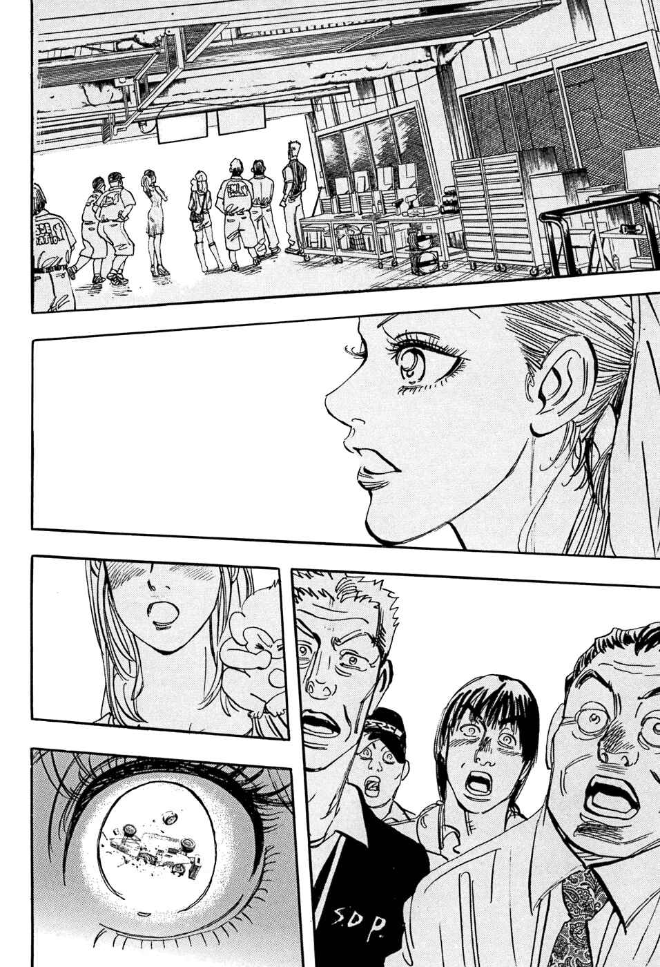 Page 41 Chapter 48 Capeta
