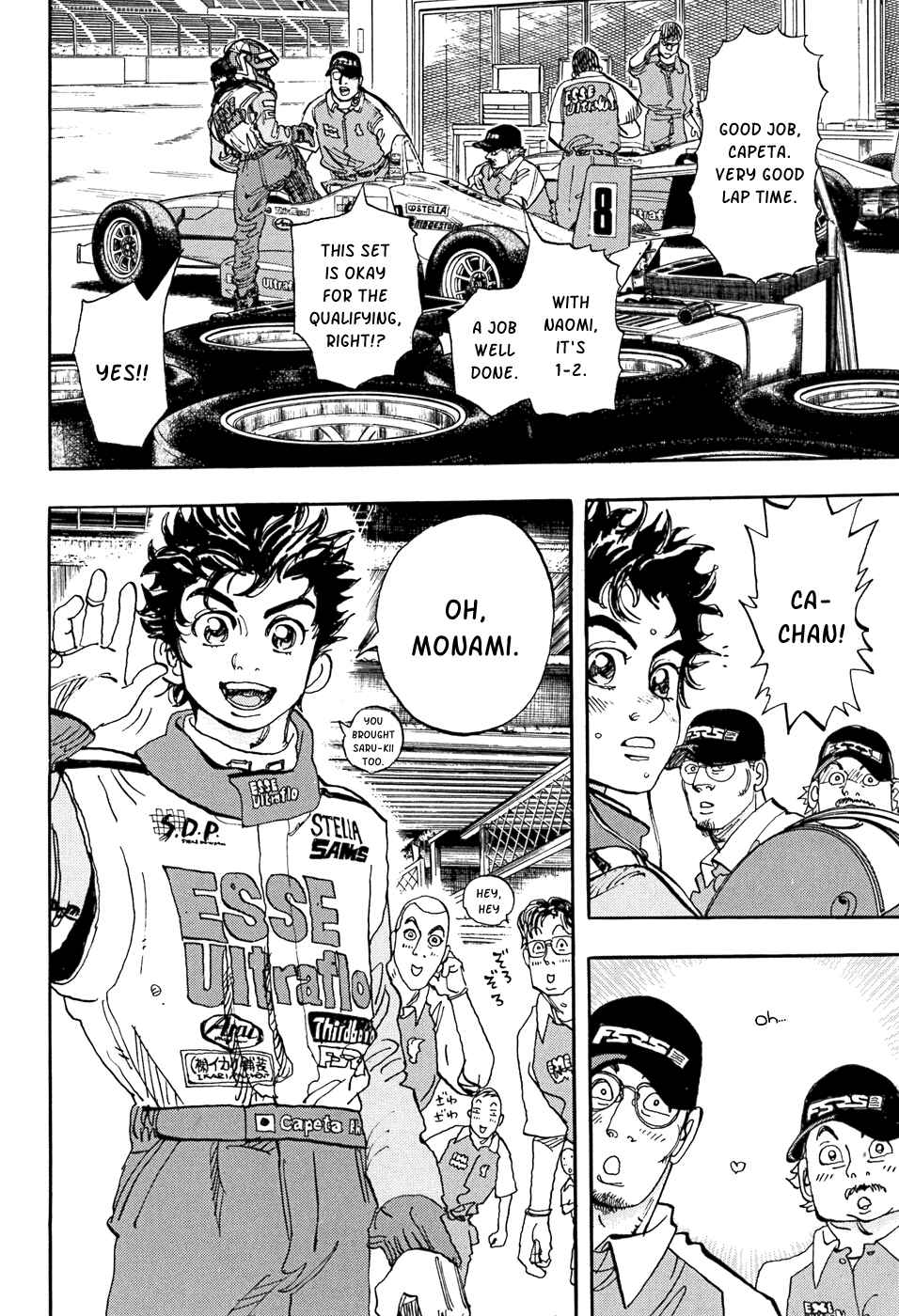 Page 8 Chapter 48 Capeta