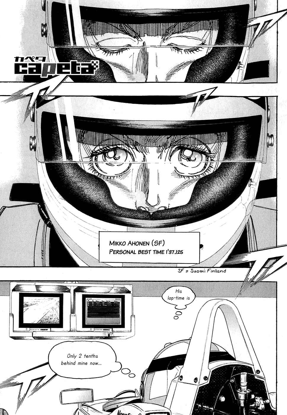 Page 1 Chapter 58 Capeta