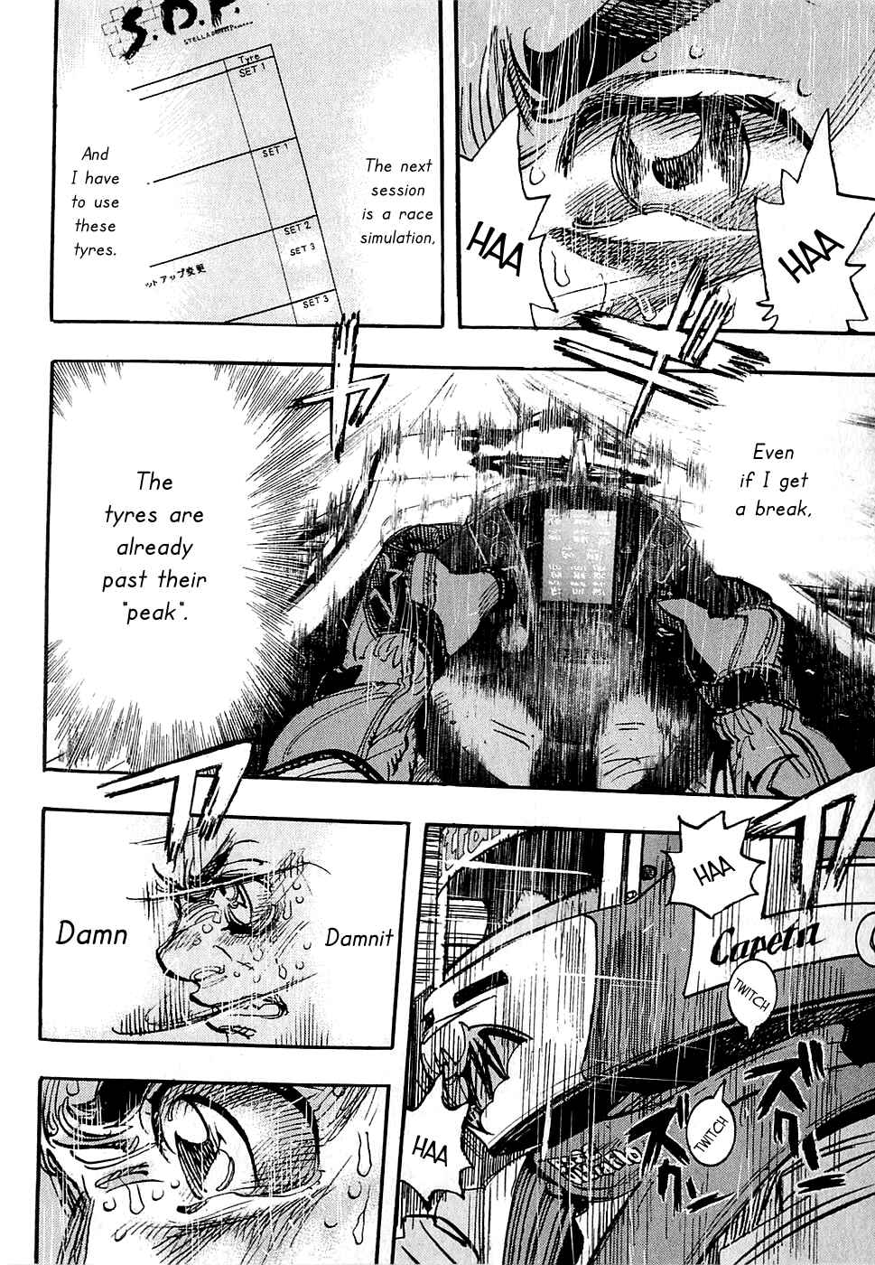 Page 23 Chapter 58 Capeta