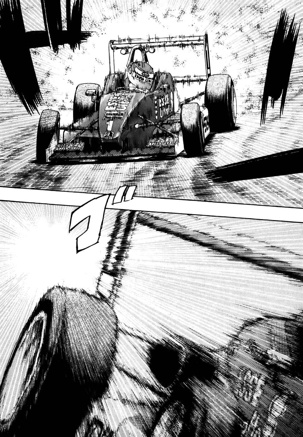 Page 14 Chapter 36 Capeta