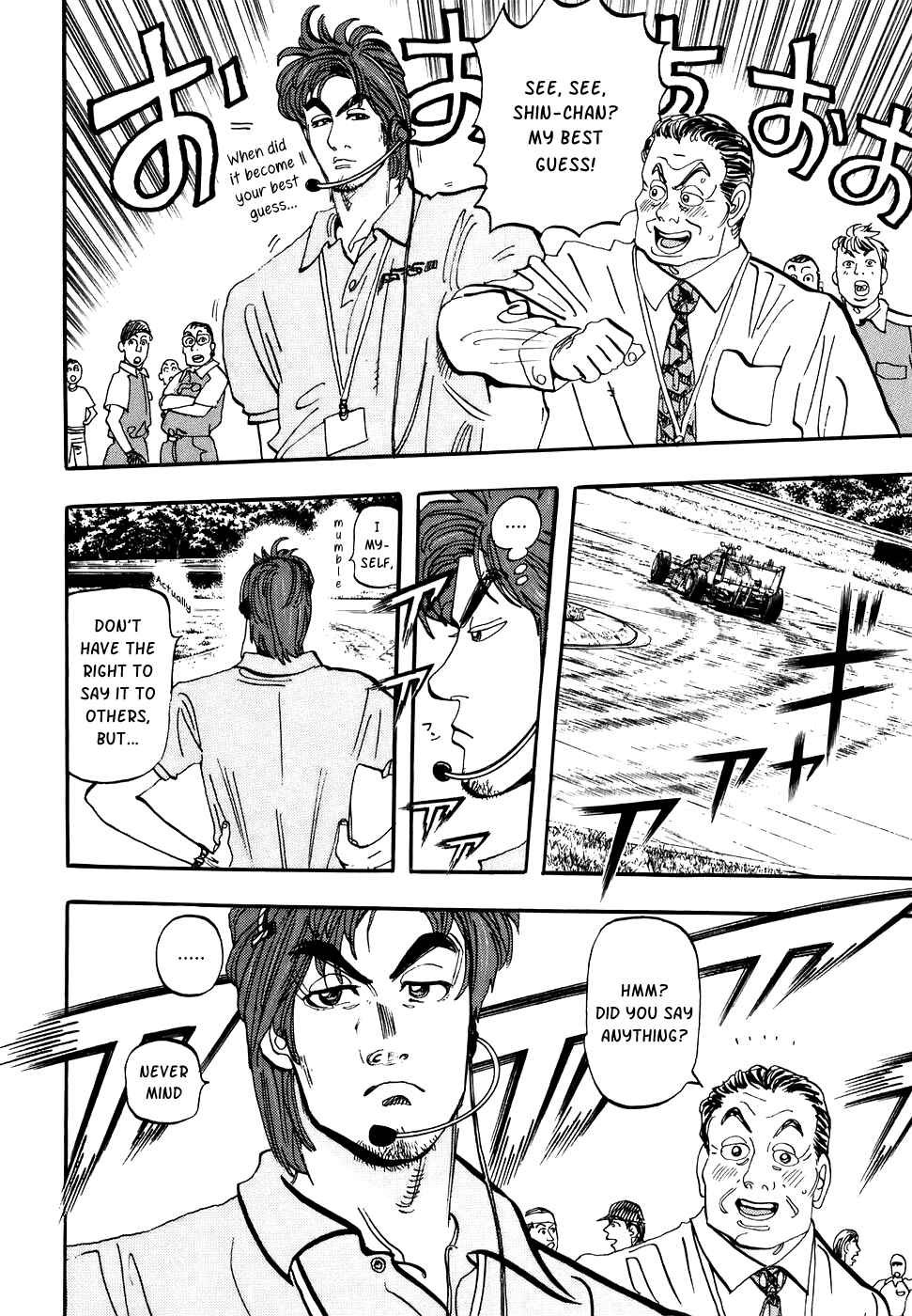 Page 28 Chapter 36 Capeta