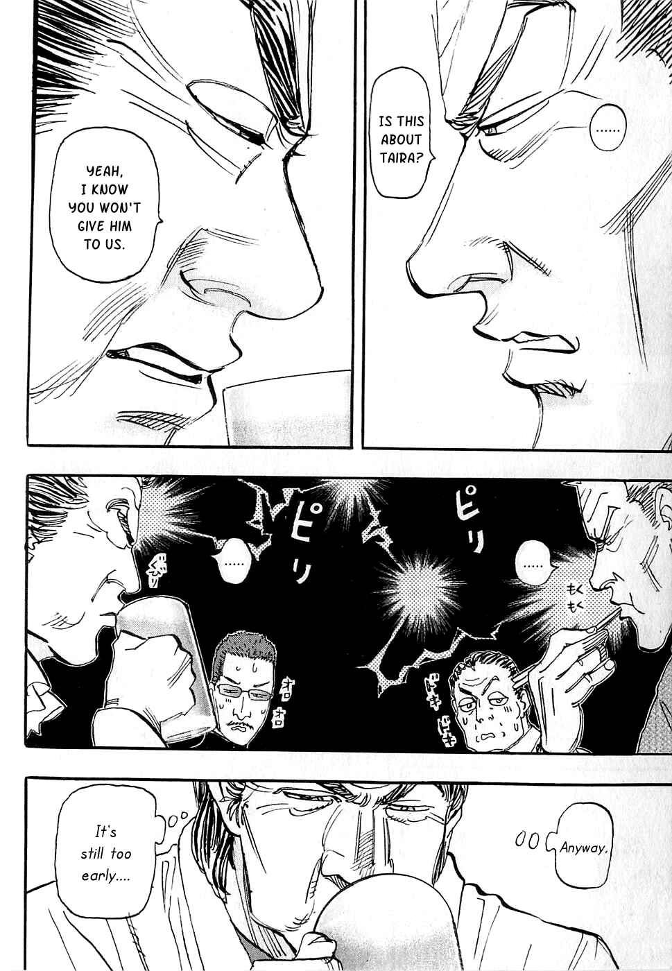 Page 10 Chapter 59 Capeta