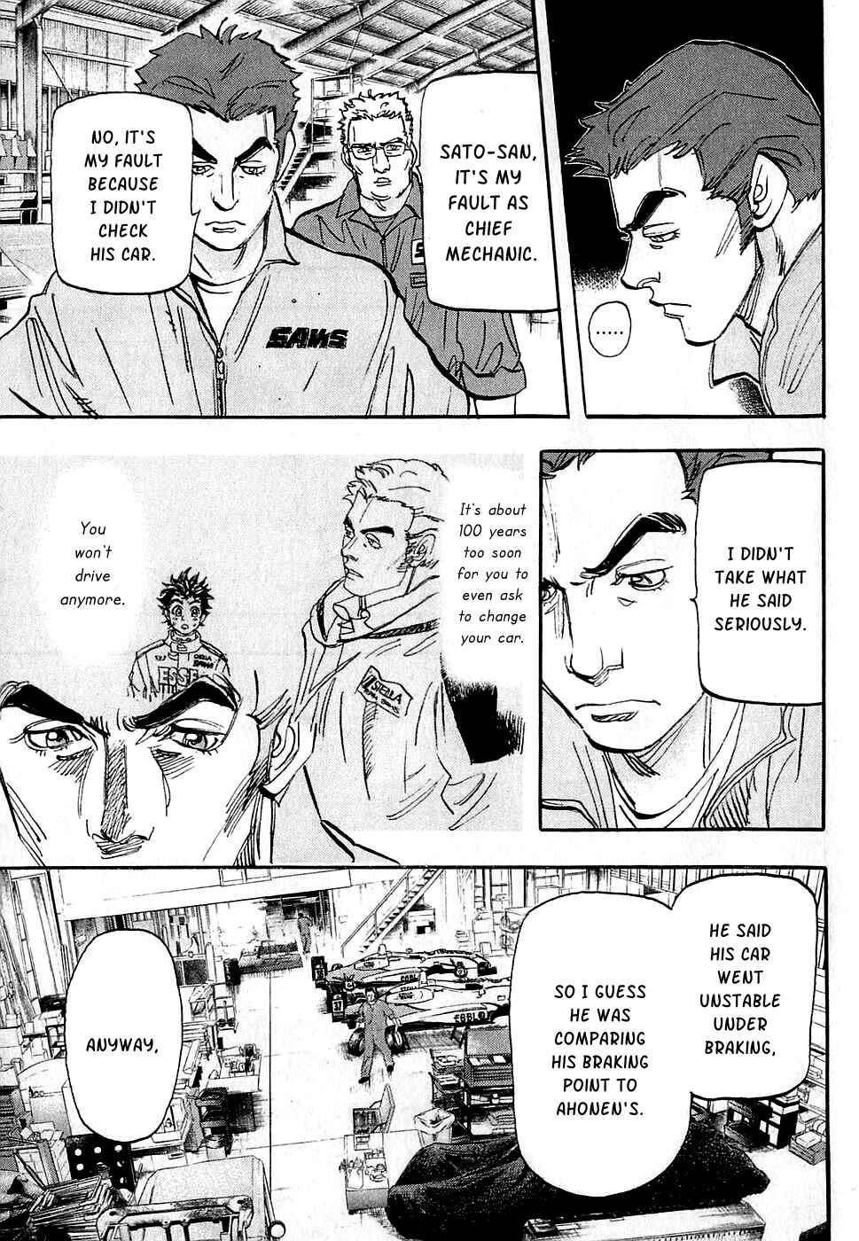 Page 15 Chapter 59 Capeta