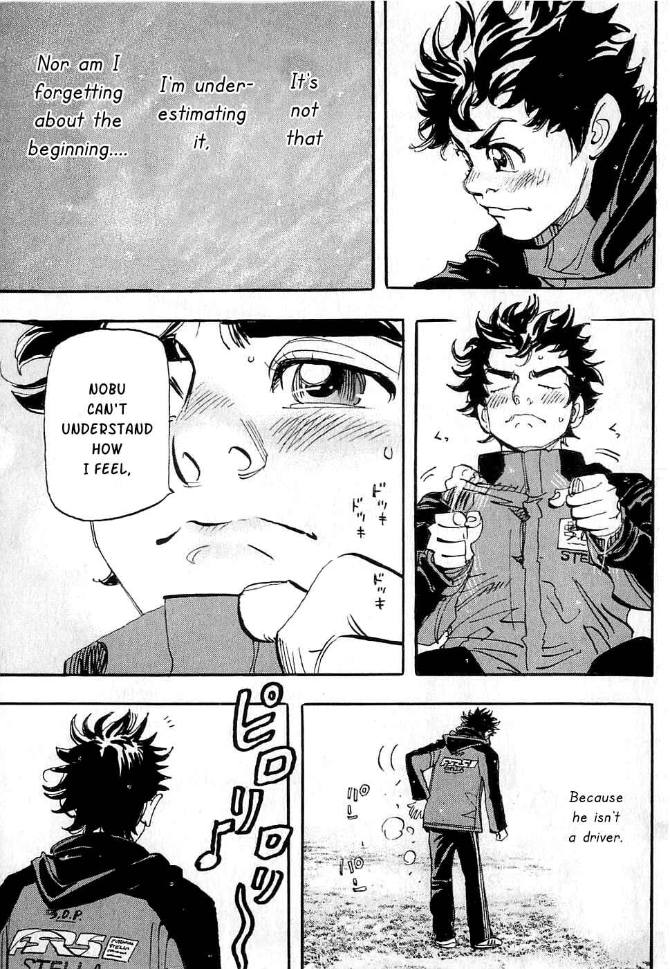 Page 22 Chapter 59 Capeta