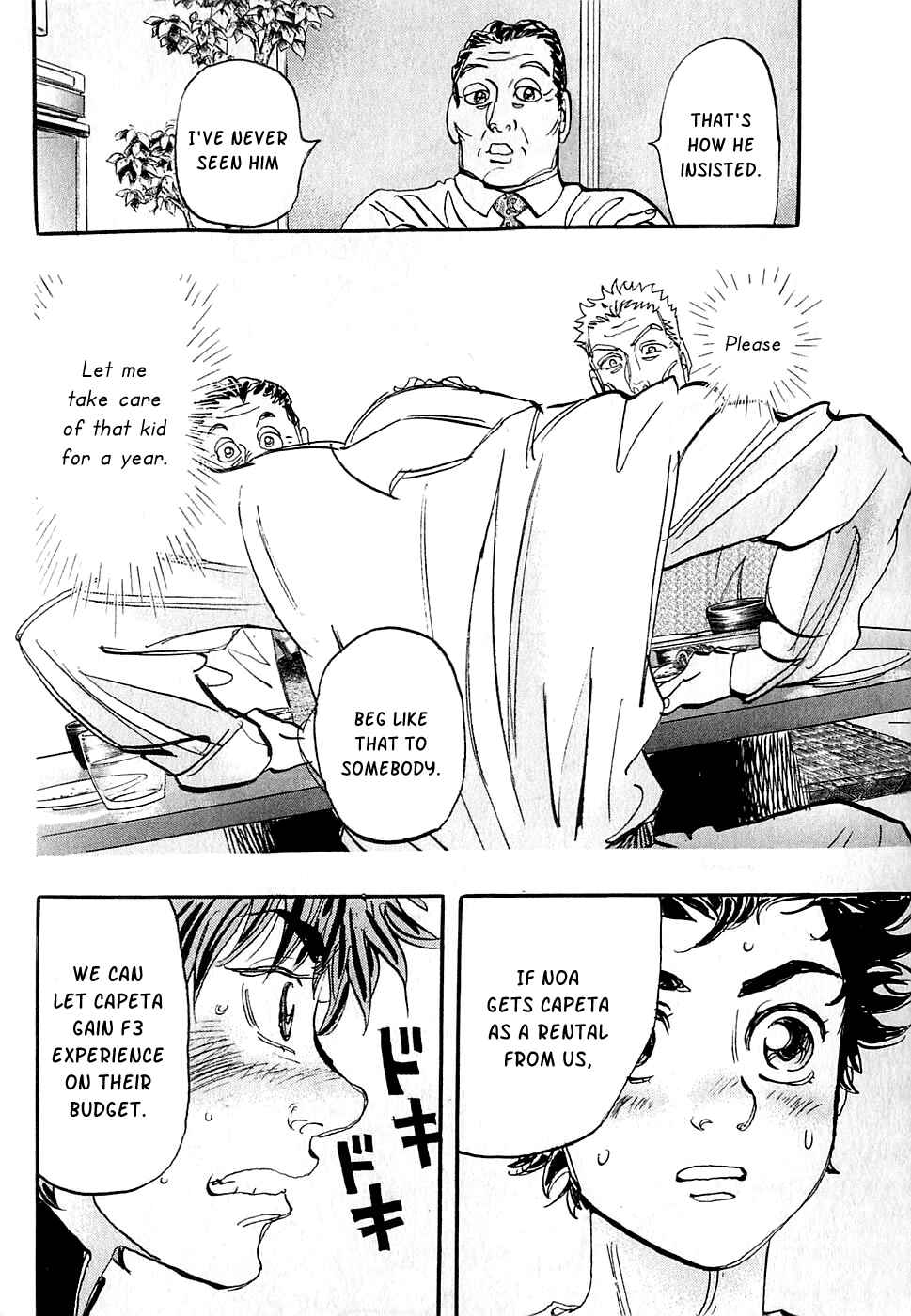 Page 29 Chapter 59 Capeta