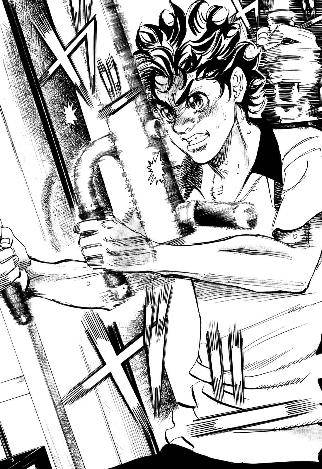 Page 21 Chapter 78 Capeta