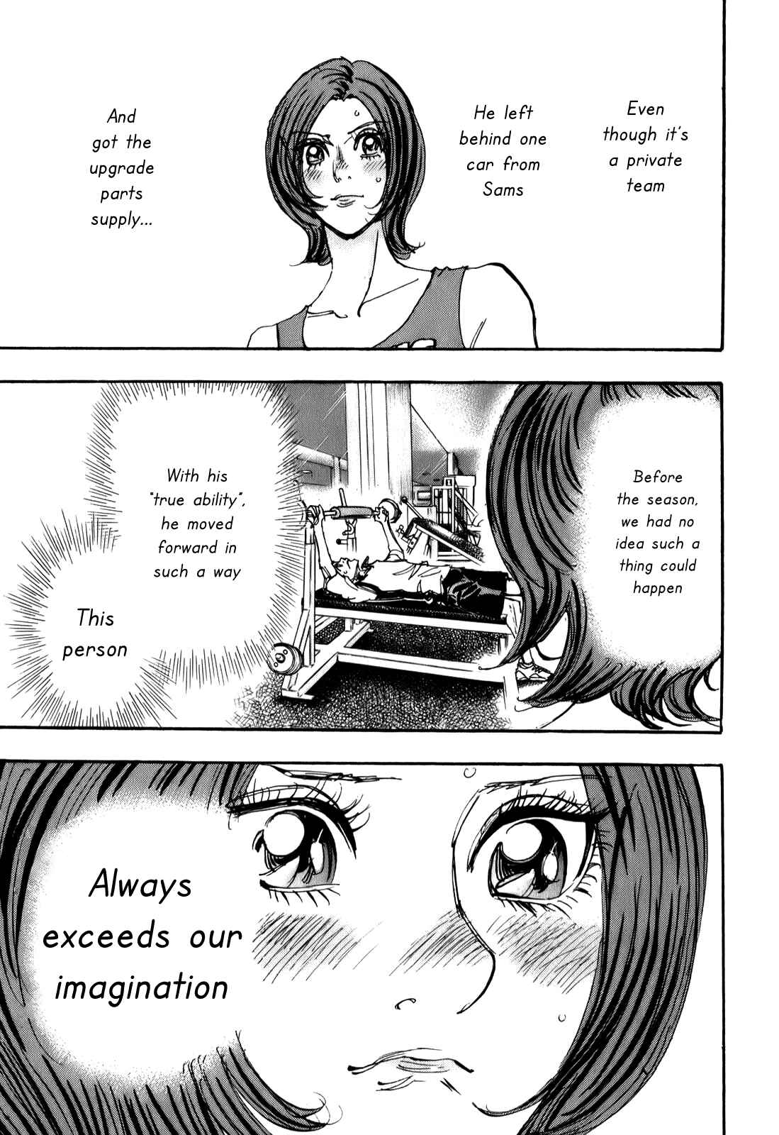Page 26 Chapter 78 Capeta