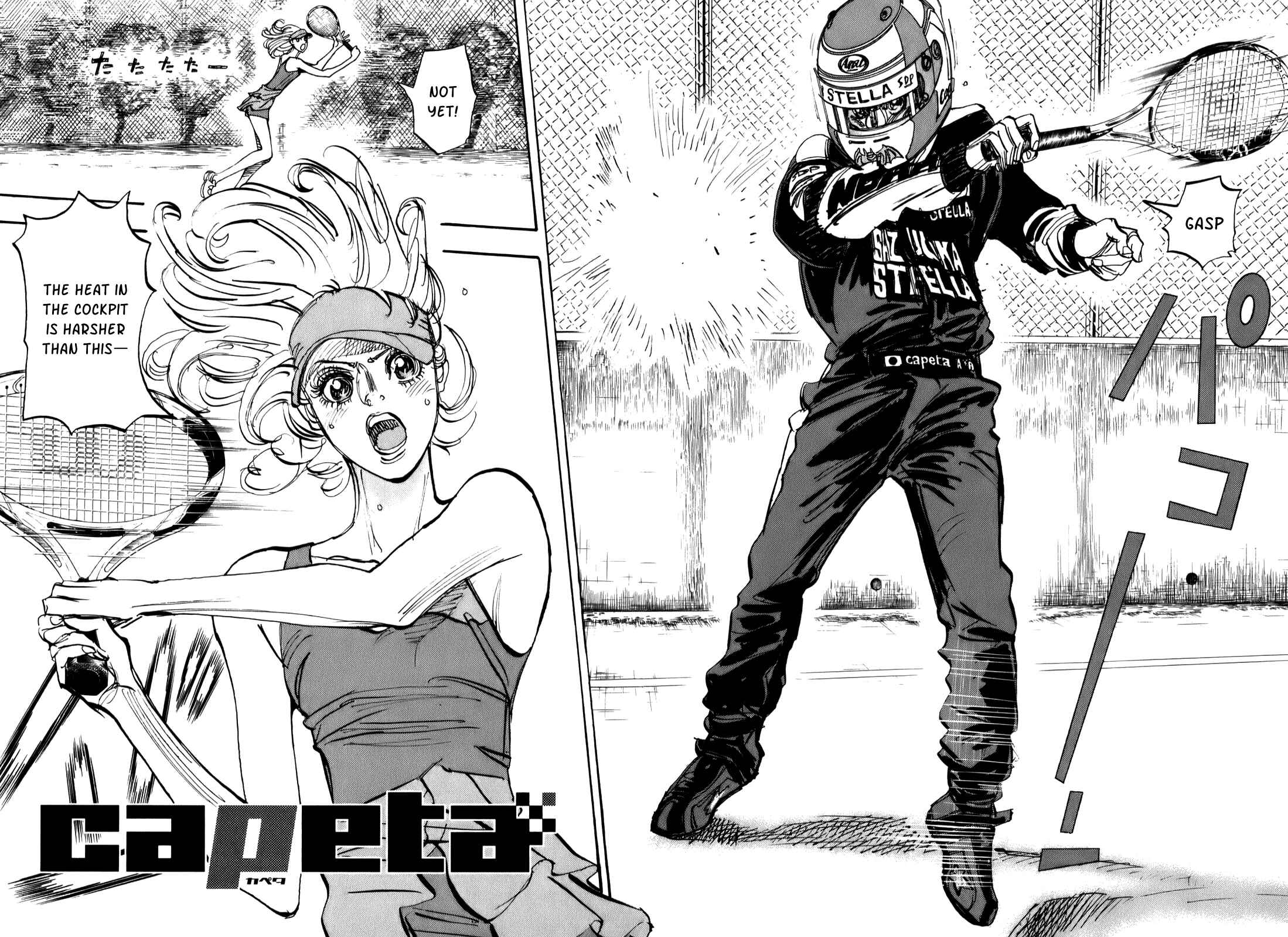 Page 3 Chapter 78 Capeta