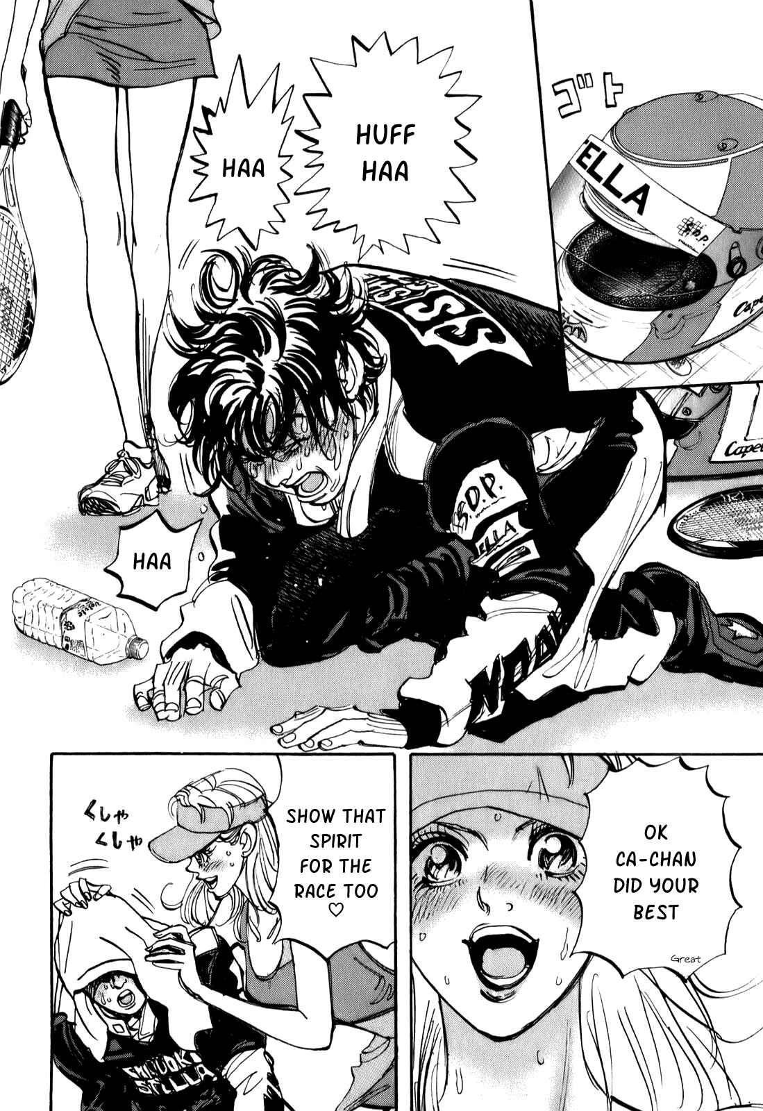 Page 9 Chapter 78 Capeta