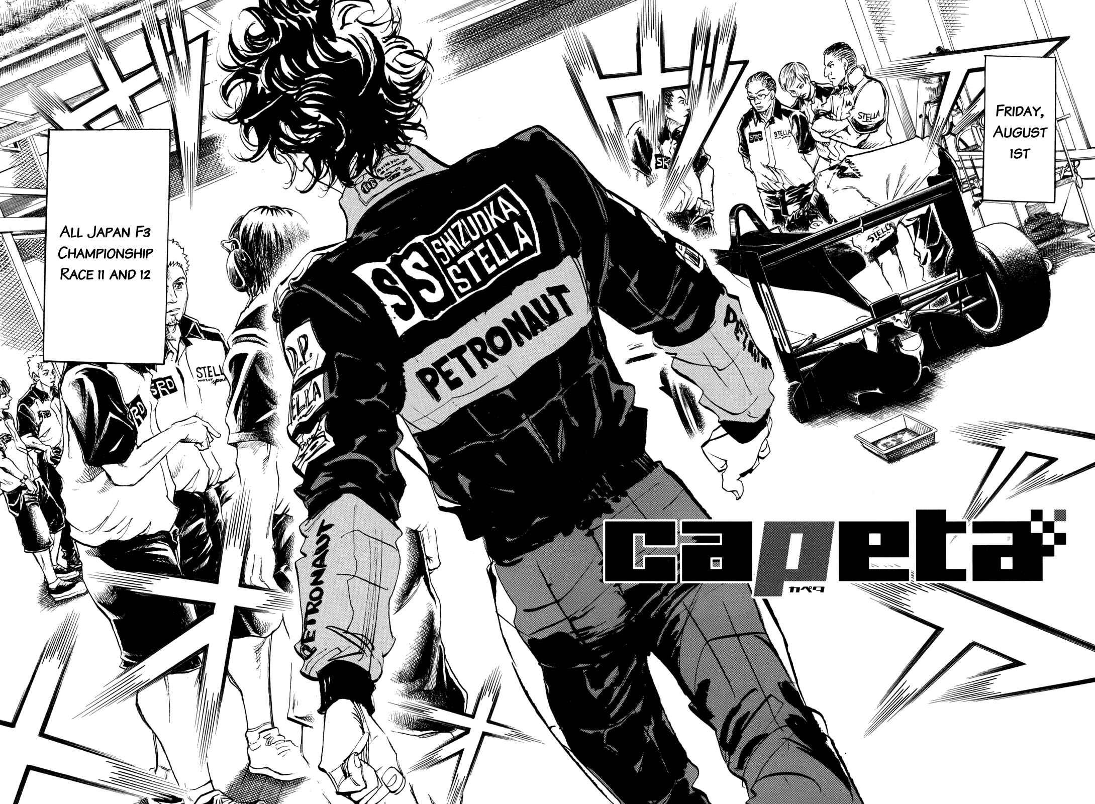Page 2 Chapter 93 Capeta