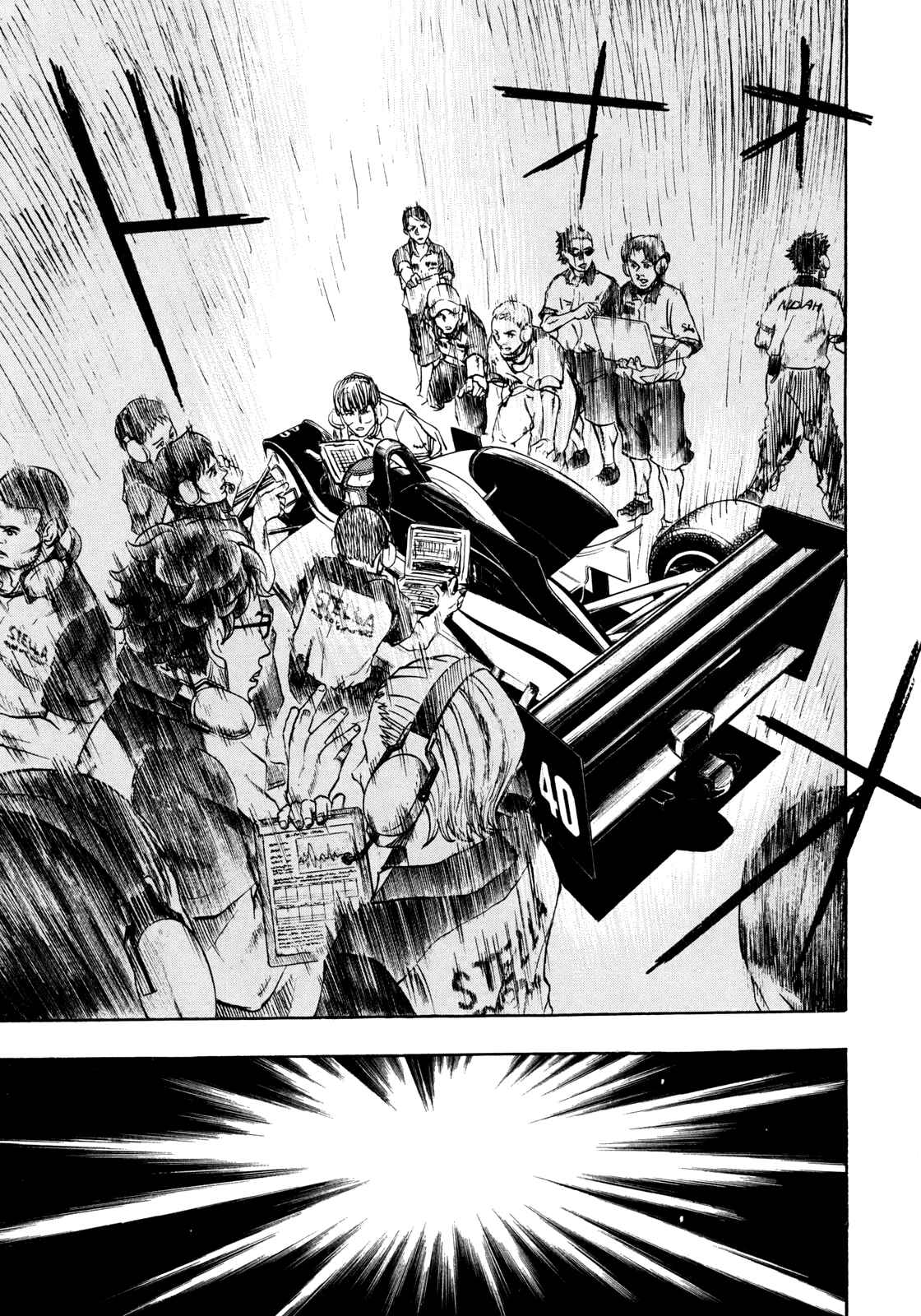 Page 22 Chapter 93 Capeta
