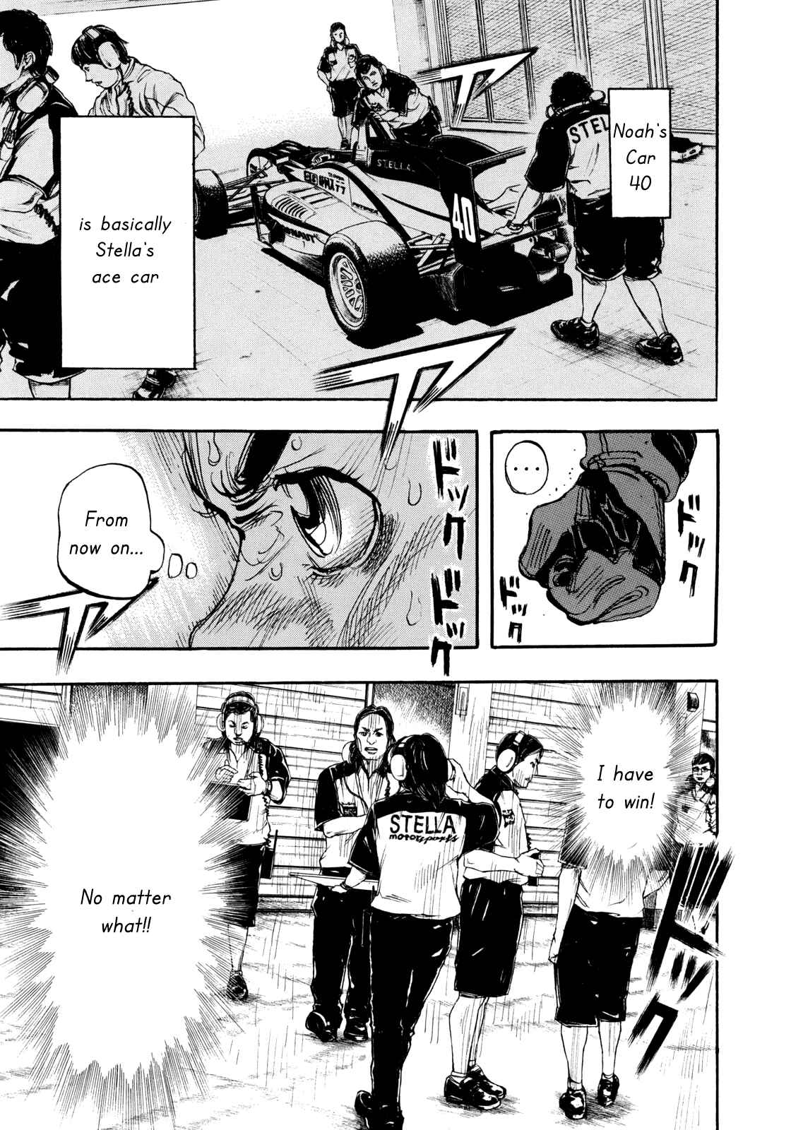 Page 27 Chapter 93 Capeta