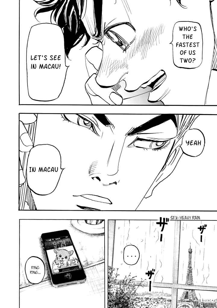 Page 10 Chapter 101 Capeta