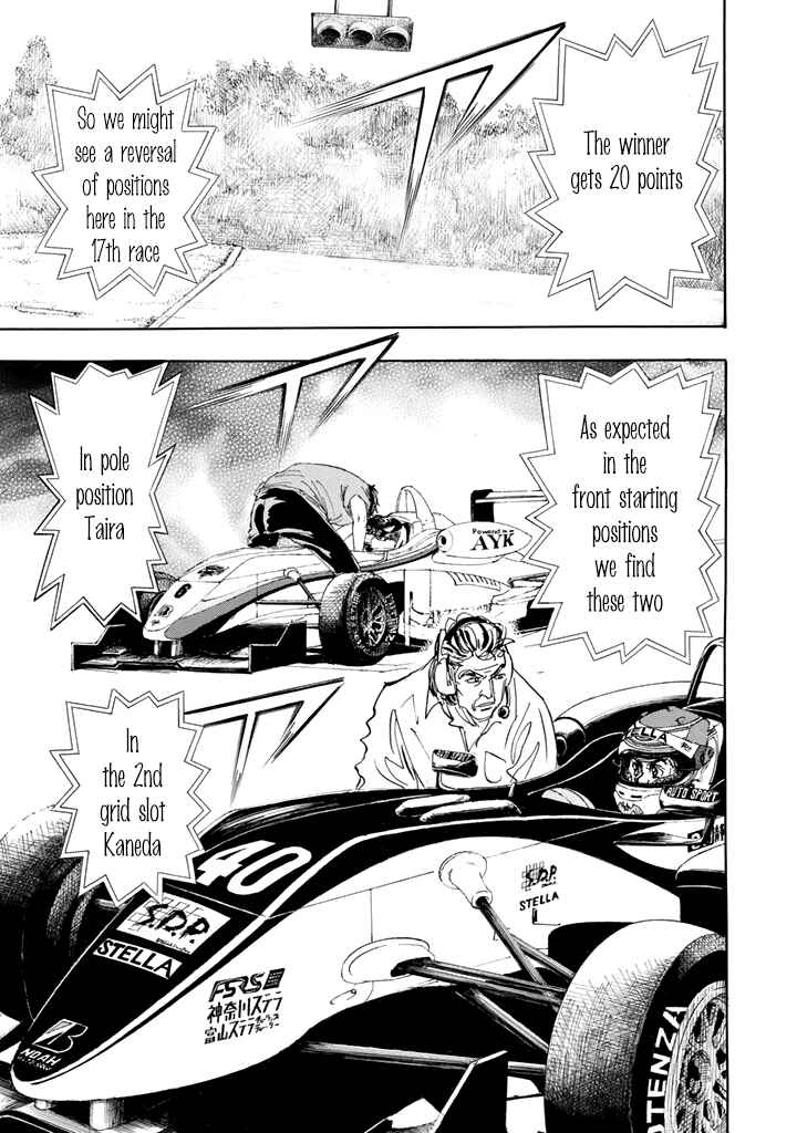 Page 15 Chapter 101 Capeta
