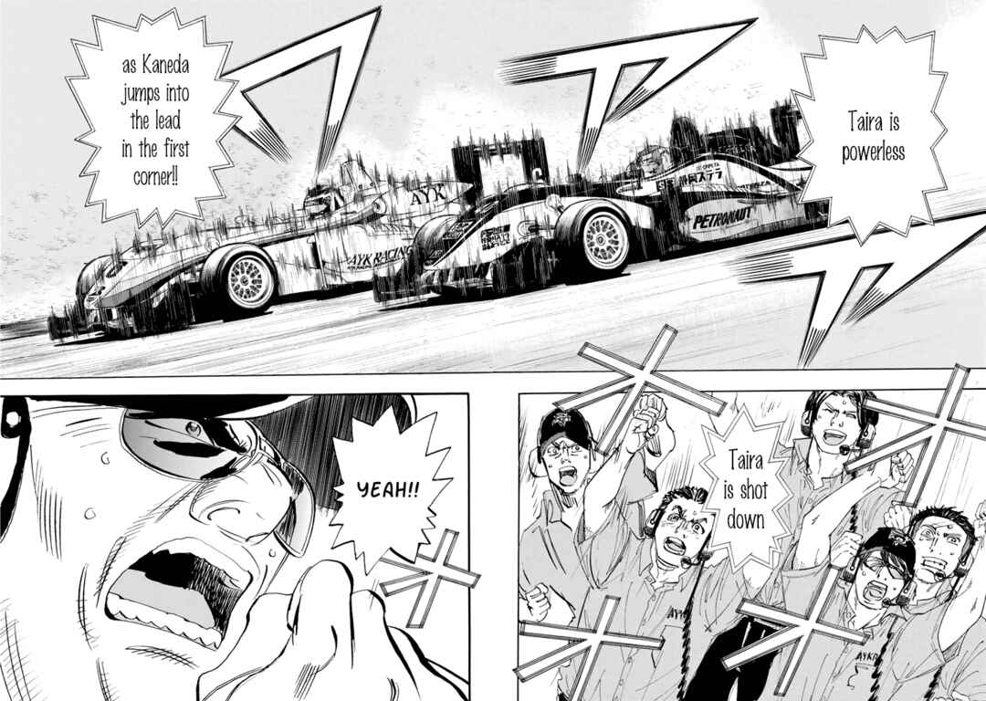 Page 24 Chapter 101 Capeta