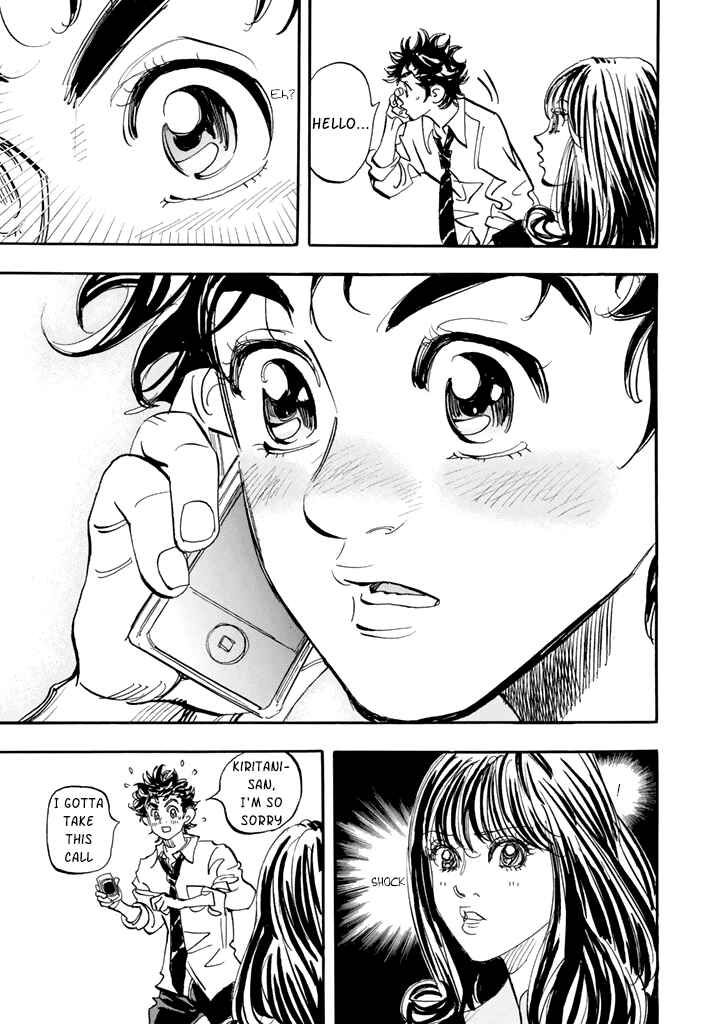Page 3 Chapter 101 Capeta