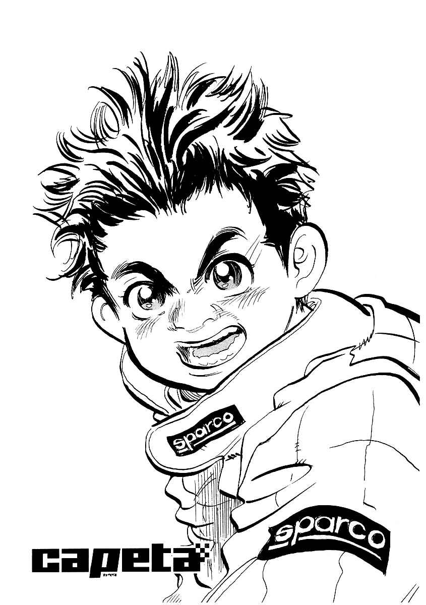 Page 1 Chapter 5 Capeta