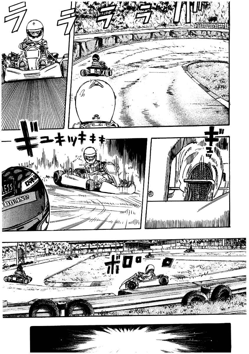 Page 12 Chapter 5 Capeta
