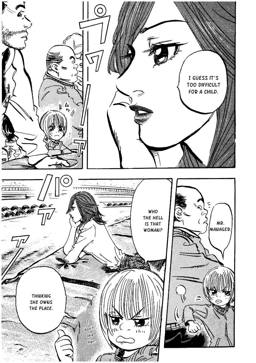 Page 20 Chapter 5 Capeta