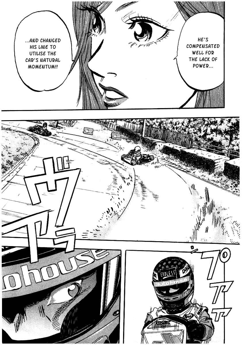 Page 33 Chapter 5 Capeta
