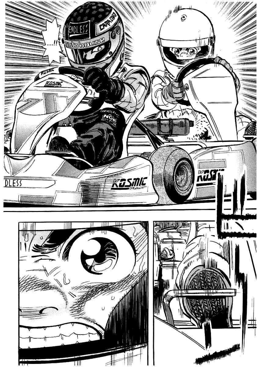 Page 34 Chapter 5 Capeta
