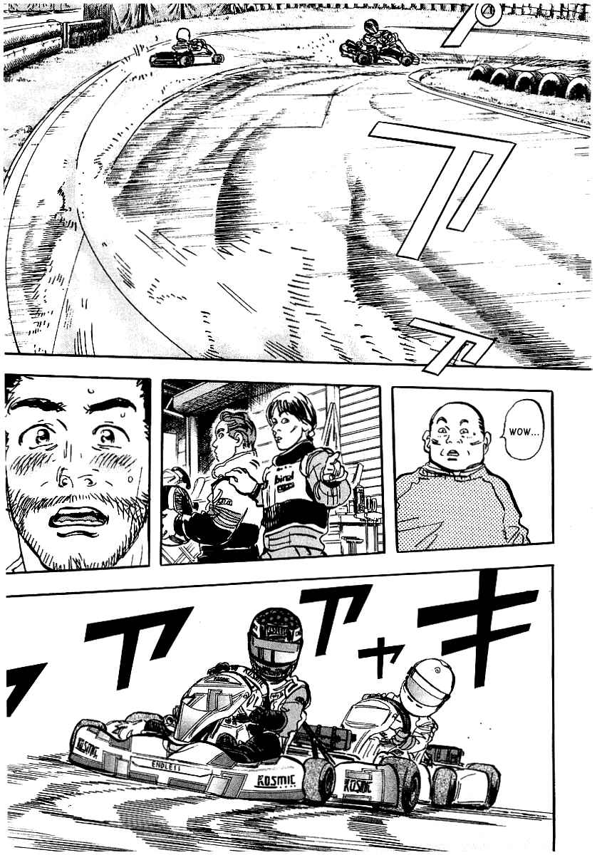 Page 37 Chapter 5 Capeta