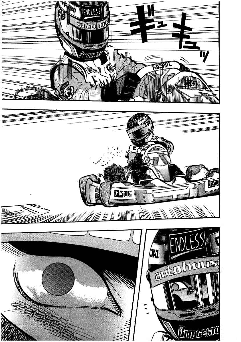 Page 46 Chapter 5 Capeta