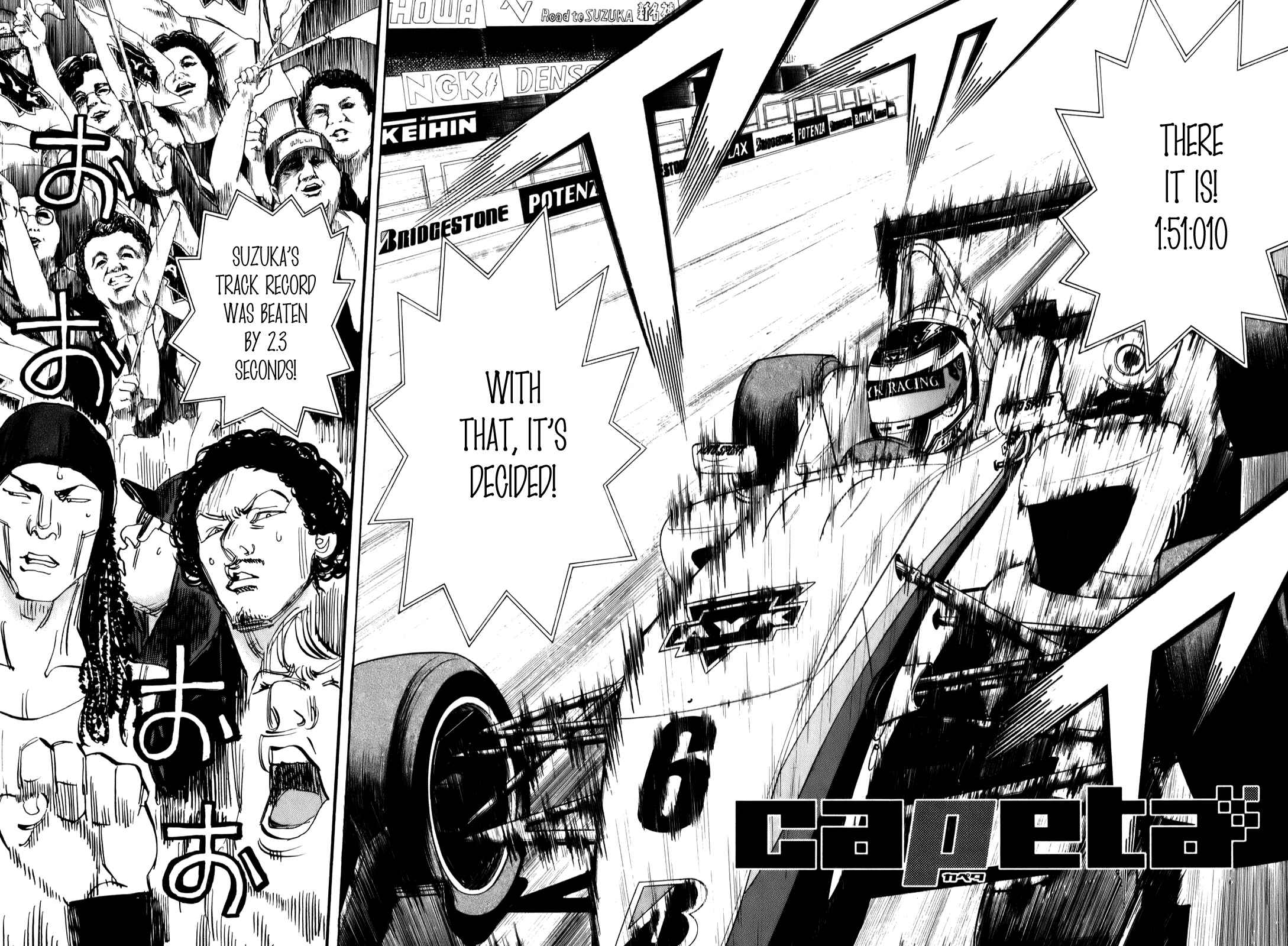 Page 10 Chapter 74 Capeta