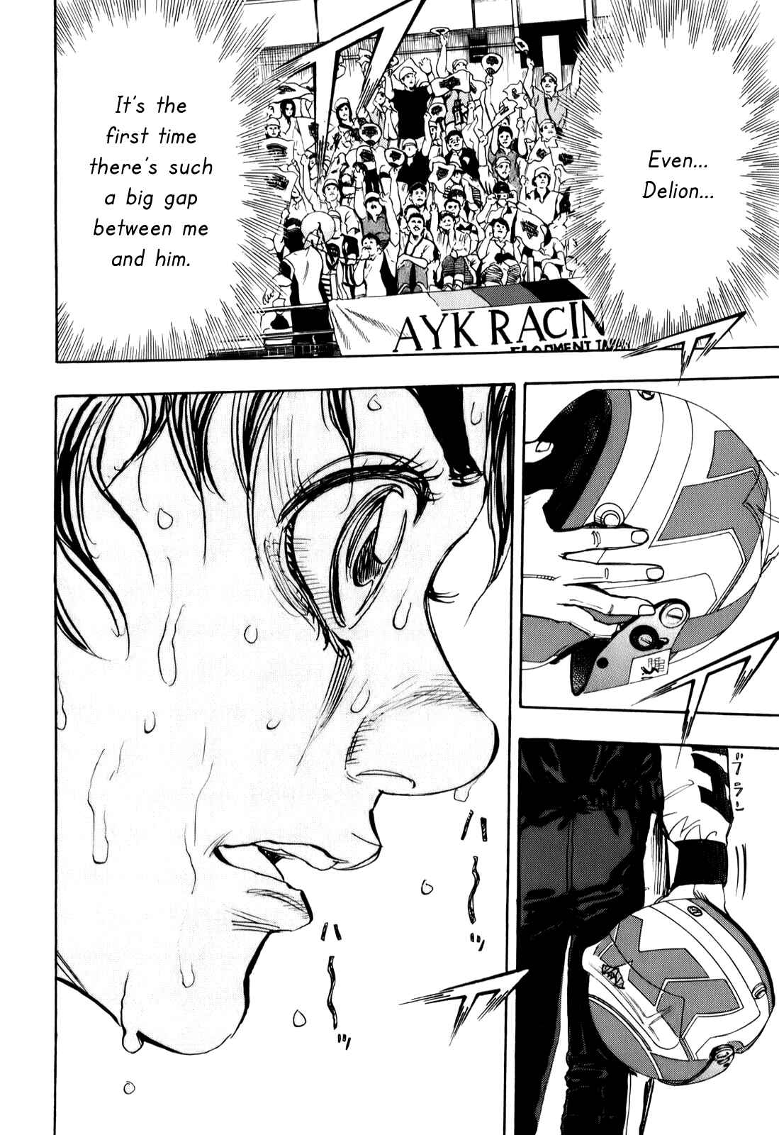 Page 15 Chapter 74 Capeta