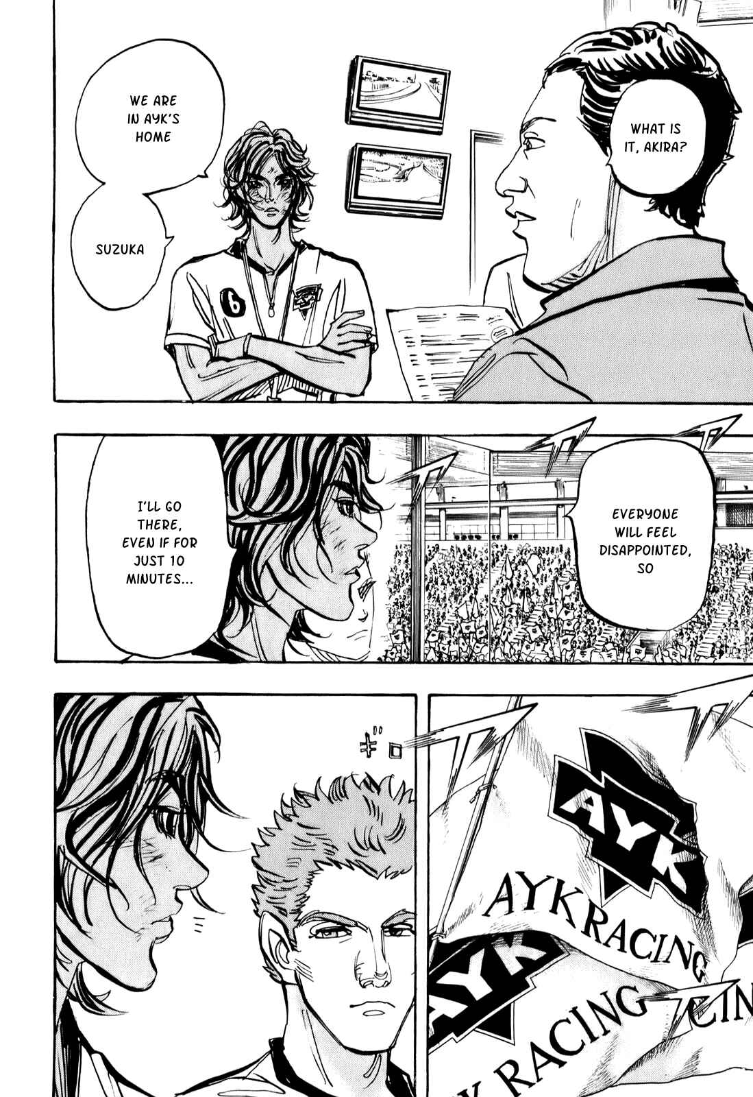 Page 23 Chapter 74 Capeta