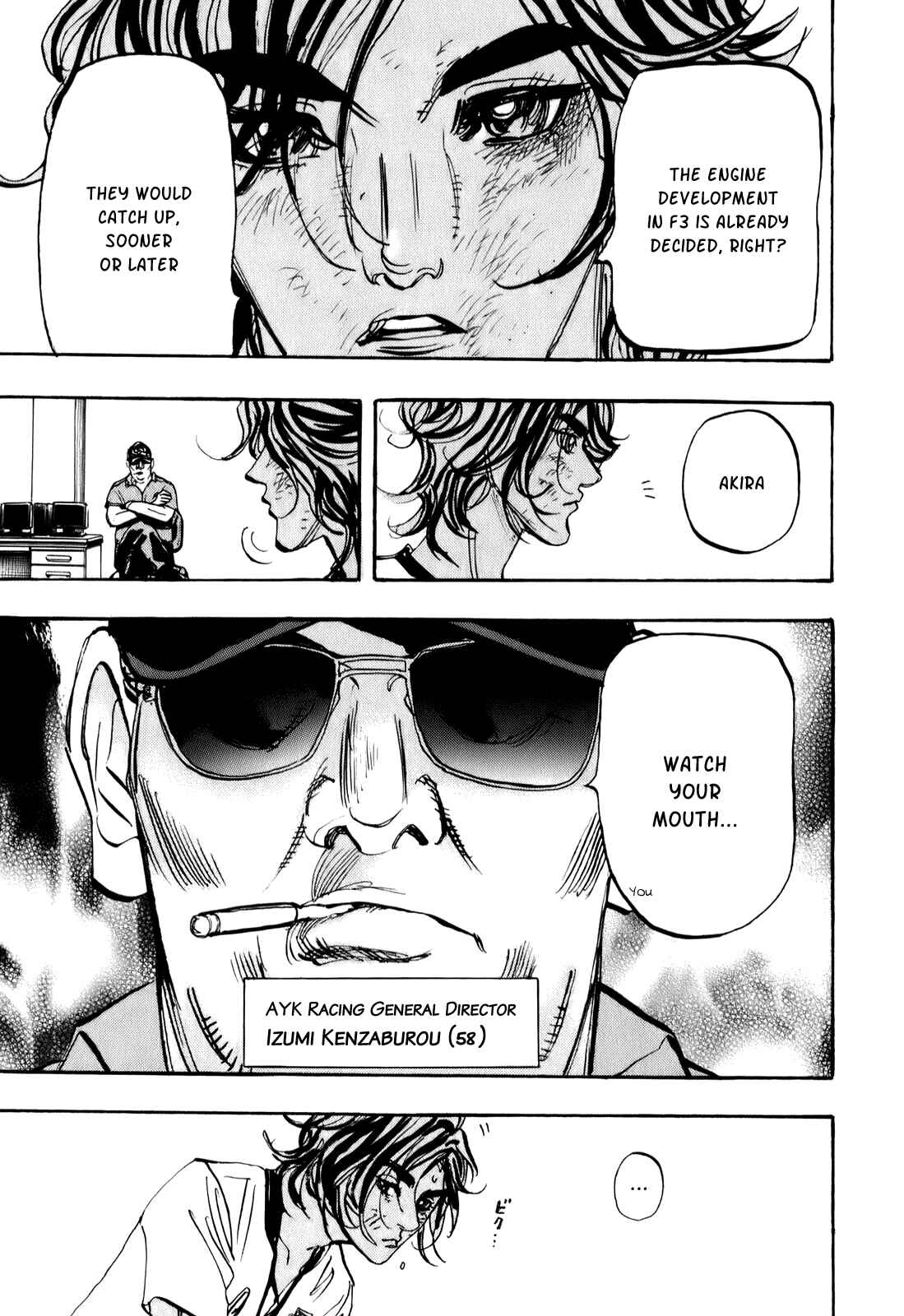 Page 26 Chapter 74 Capeta