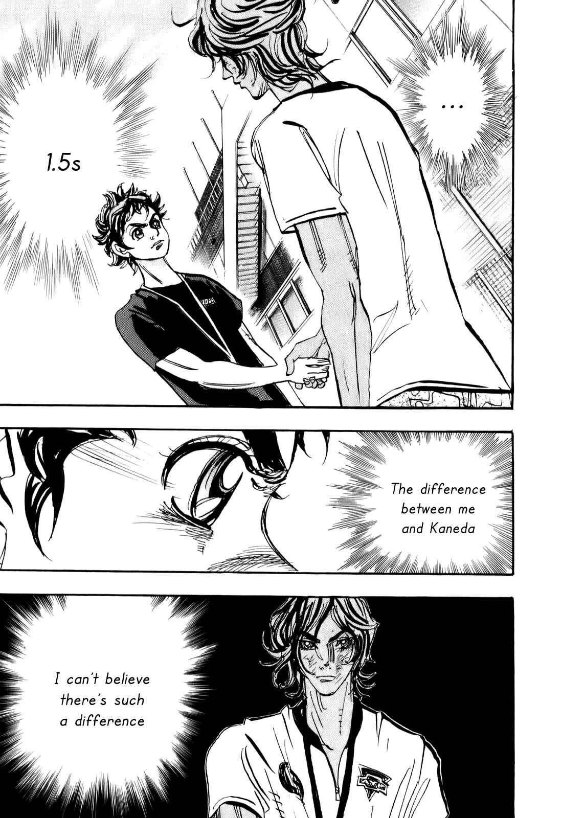 Page 32 Chapter 74 Capeta