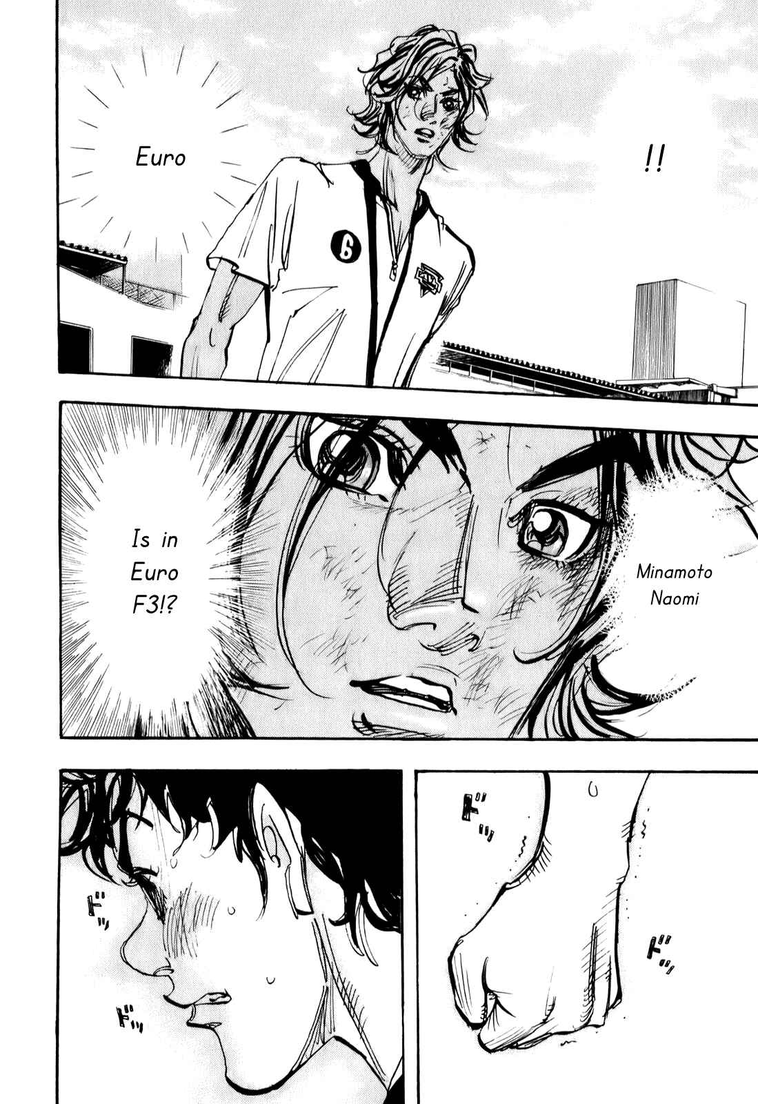 Page 41 Chapter 74 Capeta