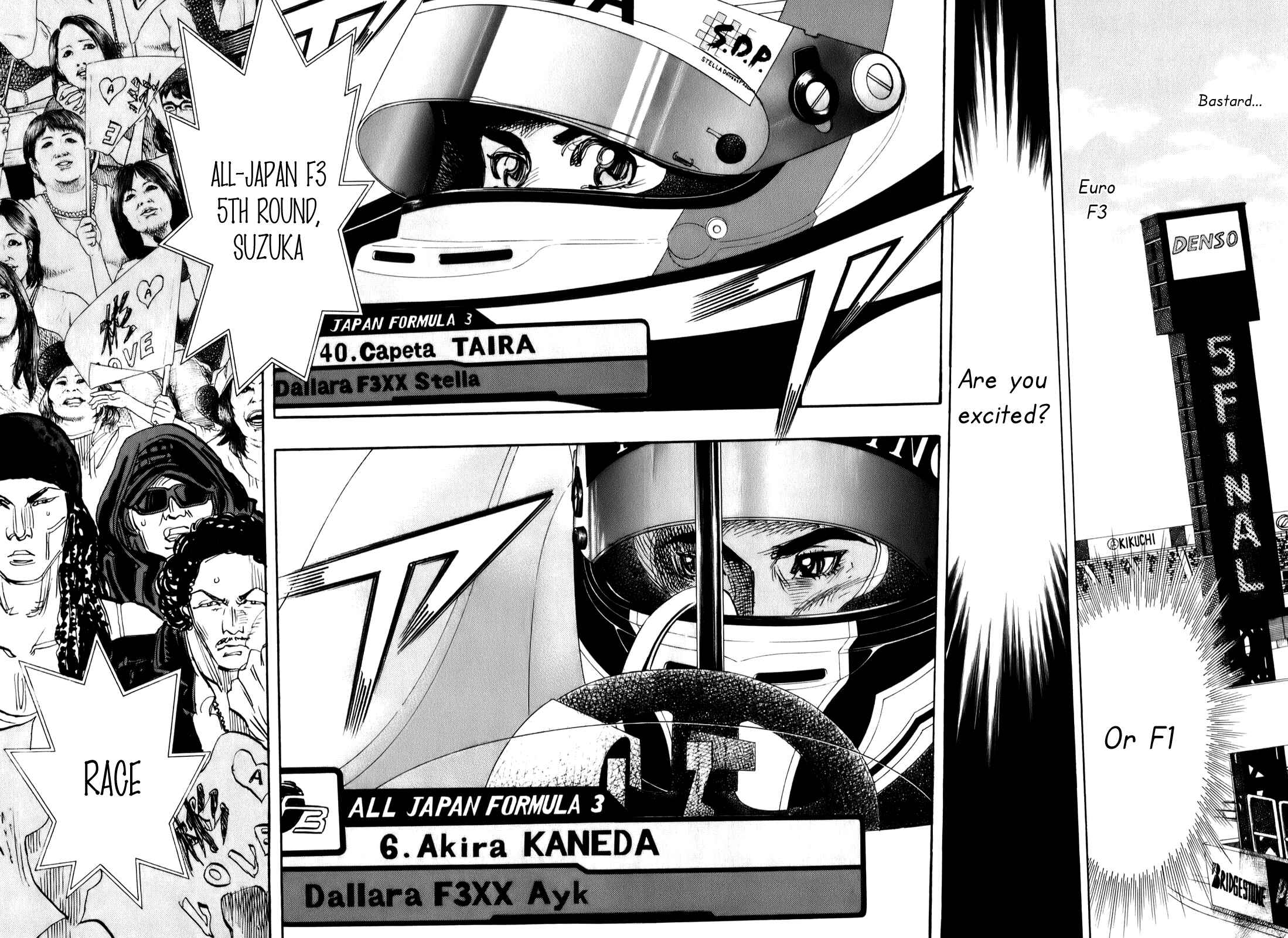 Page 48 Chapter 74 Capeta