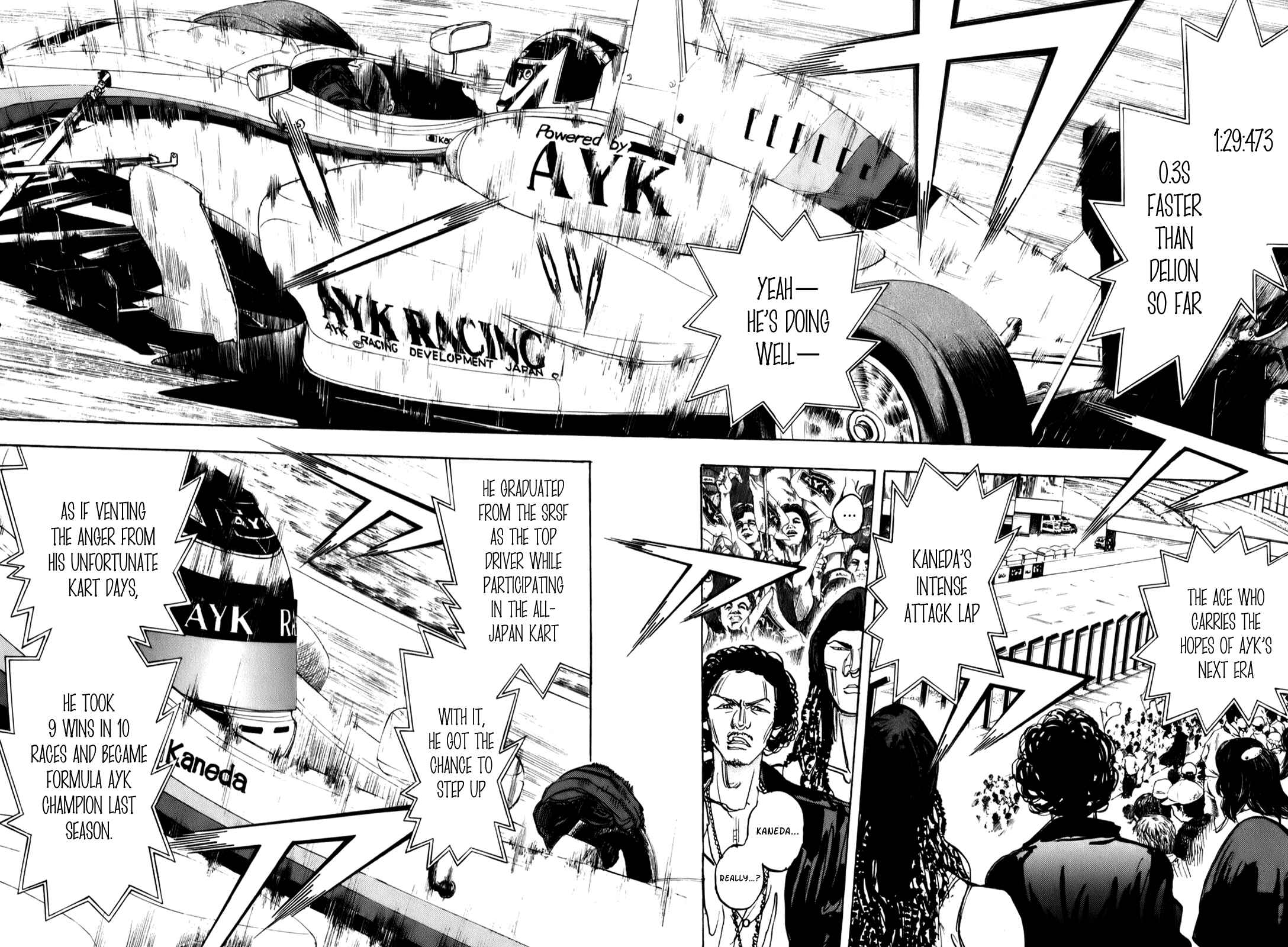 Page 7 Chapter 74 Capeta