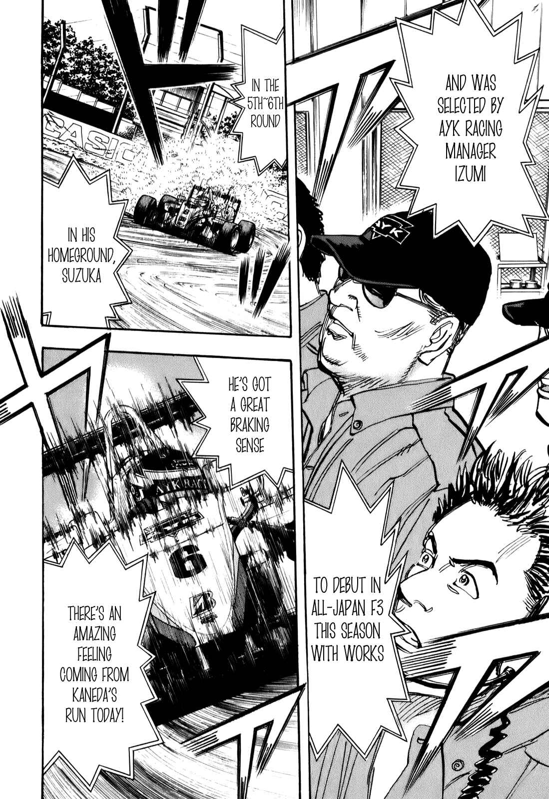 Page 8 Chapter 74 Capeta