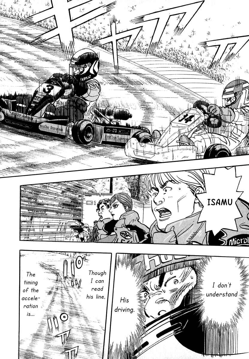 Page 12 Chapter 14 Capeta