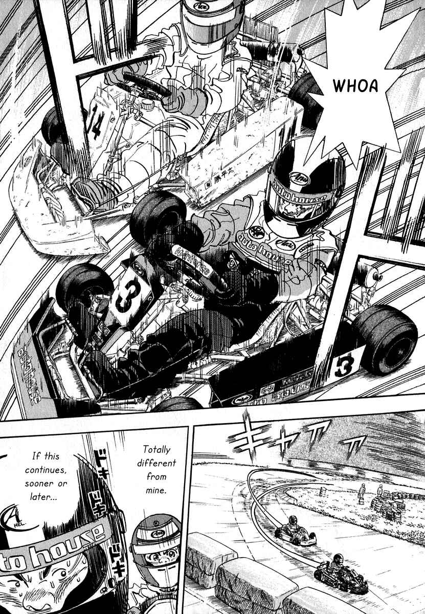 Page 13 Chapter 14 Capeta
