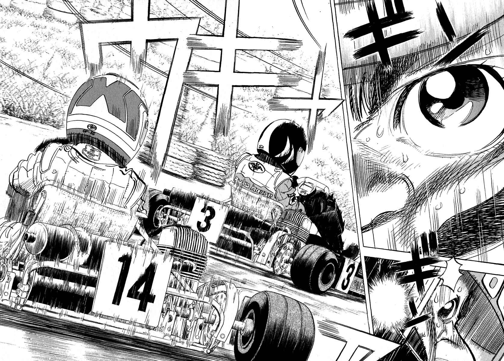 Page 24 Chapter 14 Capeta